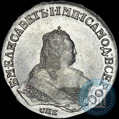 Picture 1 rouble 1749 year СПБ 