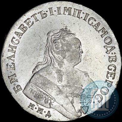 Picture 1 rouble 1750 year ММД 