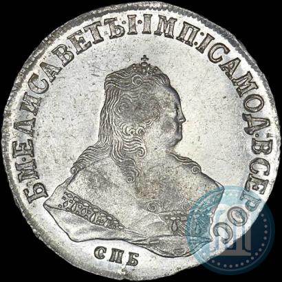 Picture 1 rouble 1751 year СПБ 