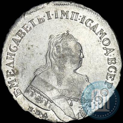 Picture 1 rouble 1752 year ММД-Е 