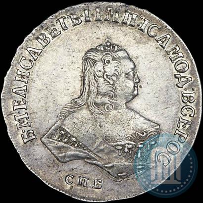Picture Poltina 1752 year СПБ-IМ 