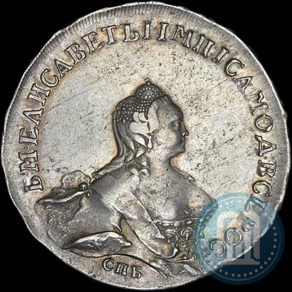 Picture 1 rouble 1754 year СПБ-ЯI "Portrait by Benjamin Scott"