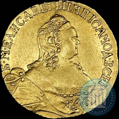 Picture 5 roubles 1756 year  