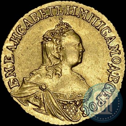 Фото 2 рубля 1756 года  