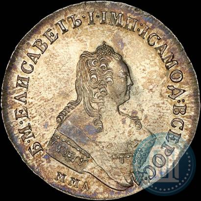 Picture 1 rouble 1757 year ММД-МБ 