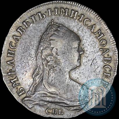 Фото 1 рубль 1757 года СПБ-ЯI "Портрет работы Ж. Дасье"