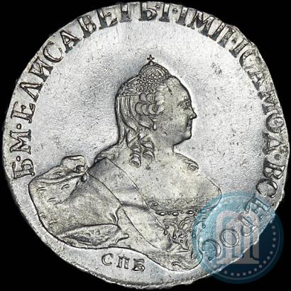Фото Полтина 1758 года СПБ-НК 