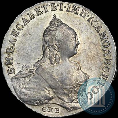 Picture 1 rouble 1759 year СПБ-ЯI 