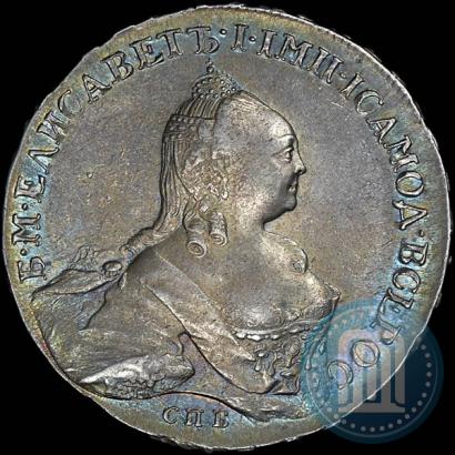 Picture 1 rouble 1759 year СПБ-НК 