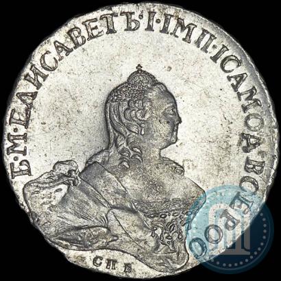 Фото Полтина 1761 года СПБ-НК 