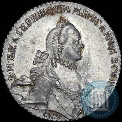 Picture 1 rouble 1765 year СПБ-СА 