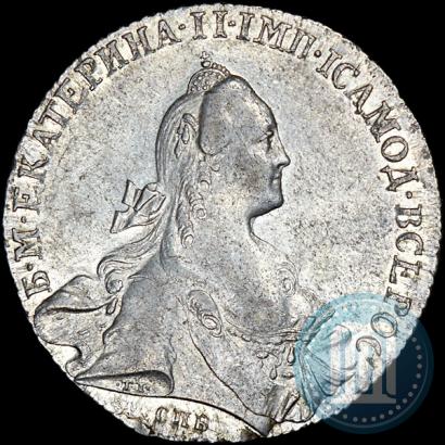 Picture 1 rouble 1766 year СПБ-ЯI 