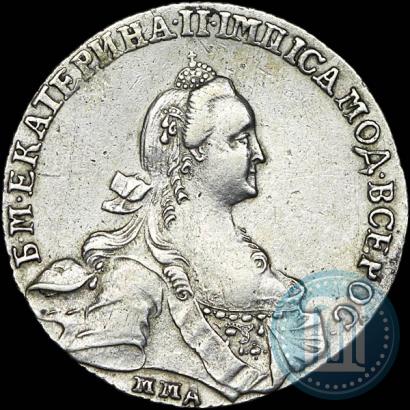 Picture 1 rouble 1768 year ММД-EI 