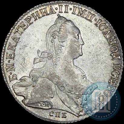 Picture 1 rouble 1774 year СПБ-ФЛ 