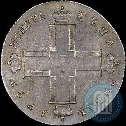 Фото 1 рубль 1797 года СМ-ФЦ "Утяжеленный"