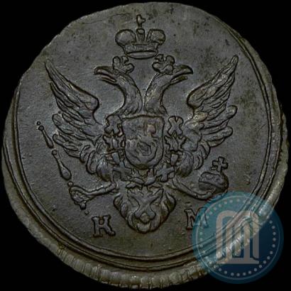 Picture Polushka 1804 year КМ 