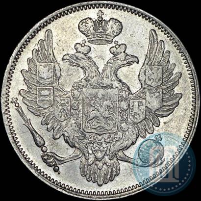 Picture 6 roubles 1830 year СПБ 