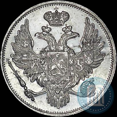 Picture 6 roubles 1833 year СПБ 