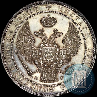 Picture 1,5 roubles - 10 złotych 1833 year НГ 
