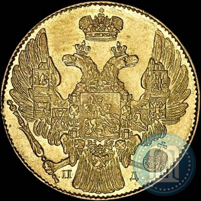 Picture 5 roubles 1834 year СПБ-ПД 