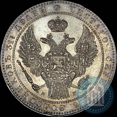 Фото 1,5 рубля - 10 злотых 1835 года НГ 