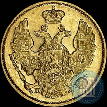 Picture 3 roubles - 20 złotych 1837 year СПБ-ПД 