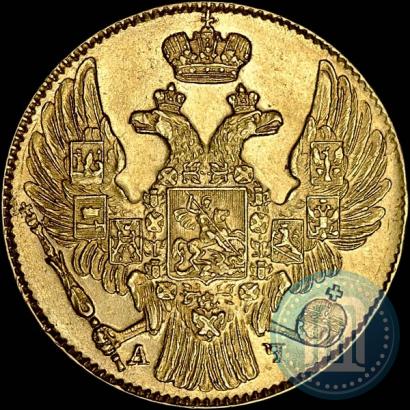 Picture 5 roubles 1840 year СПБ-АЧ 
