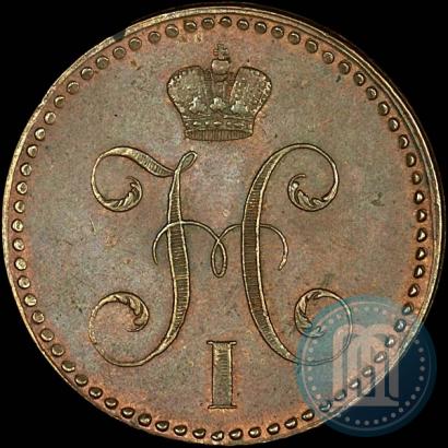 Фото 2 копейки 1843 года СПМ 