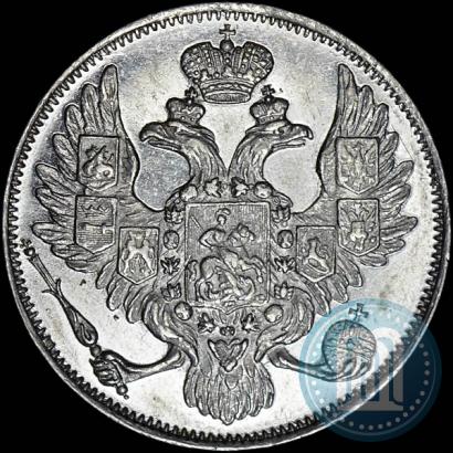 Picture 3 roubles 1844 year СПБ 