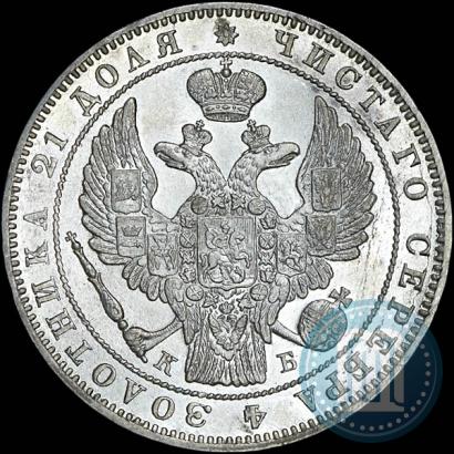 Picture 1 rouble 1844 year СПБ-КБ 