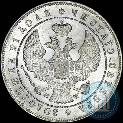 Picture 1 rouble 1844 year MW 