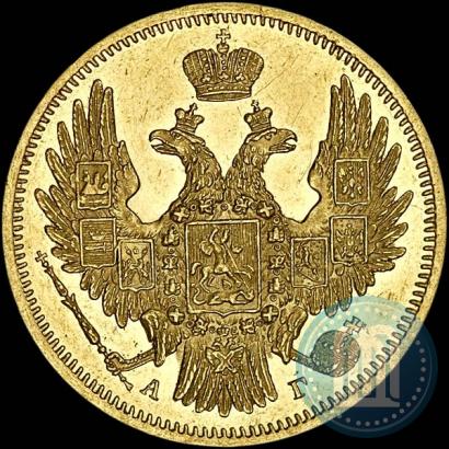 Фото 5 рублей 1849 года СПБ-АГ 