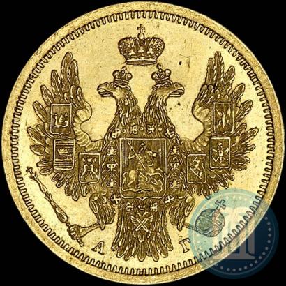 Picture 5 roubles 1856 year СПБ-АГ 
