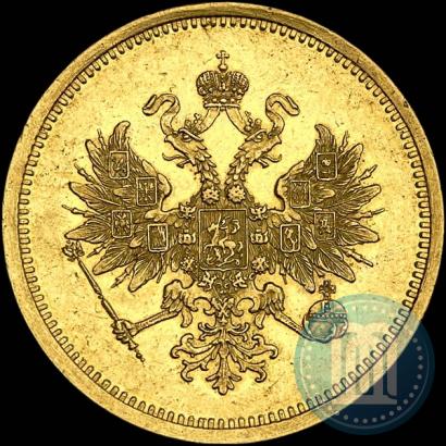 Picture 25 roubles 1876 year СПБ "For 30-year from birth of Grand Duke Vladimir Alexandrovich"