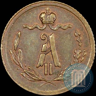 Picture 1/4 kopeck 1881 year СПБ 