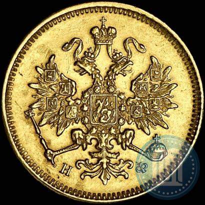 Picture 3 roubles 1881 year СПБ-НФ 