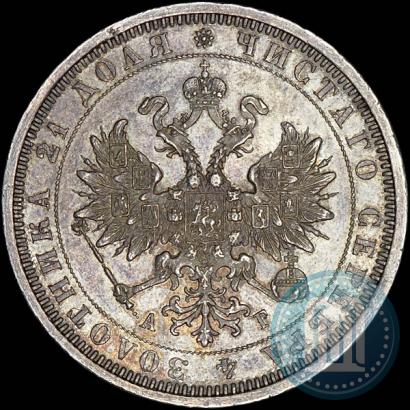 Picture 1 rouble 1885 year СПБ-АГ 