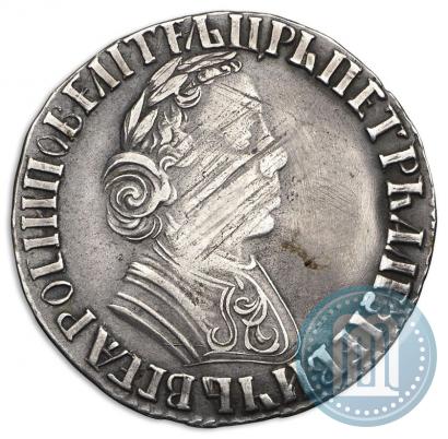 Picture Polupoltinnik 1704 year  "Type of 1703"