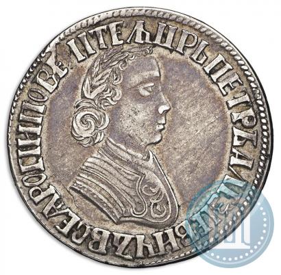 Фото Полтина 1705 года  "Портрет работы Ф. Алексеева"