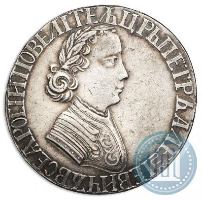 Picture Poltina 1705 year  "Portrait by F. Alekseev"