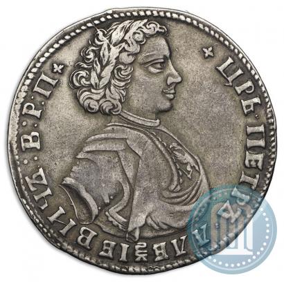 Picture Poltina 1707 year  