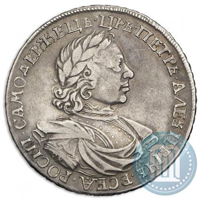 Фото 1 рубль 1718 года OK-L 