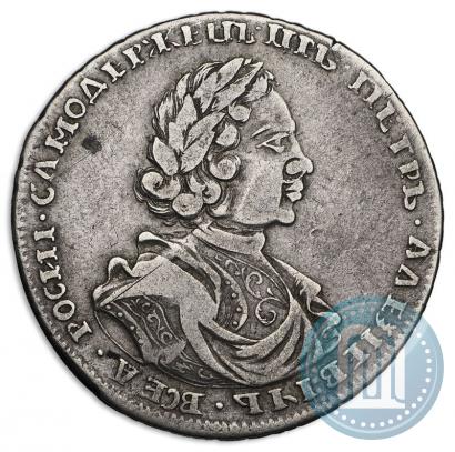 Picture Poltina 1718 year L 