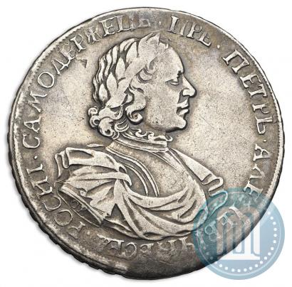 Picture 1 rouble 1719 year OK "Portrait in armour"