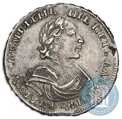 Picture Poltina 1719 year  "Portrait in armour"