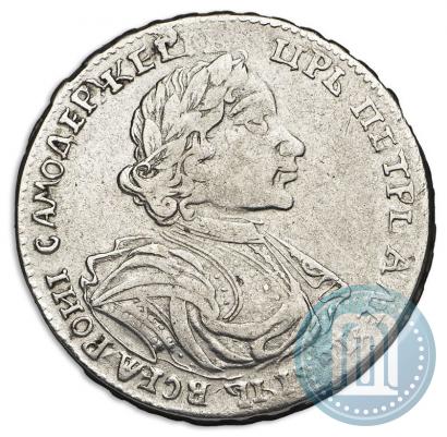 Picture Poltina 1719 year  "Portrait in armour"