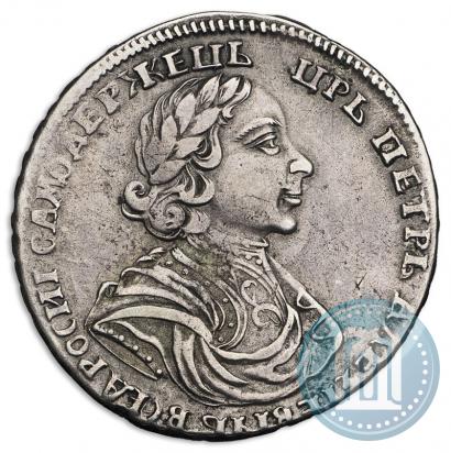 Фото Полтина 1719 года  "Портрет в латах"