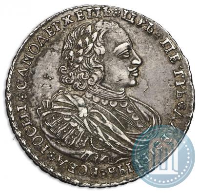 Picture 1 rouble 1720 year  "Portrait with shoulder straps"