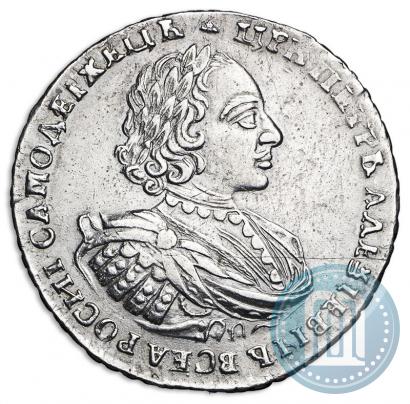 Picture 1 rouble 1721 year  "Portrait with shoulder straps"