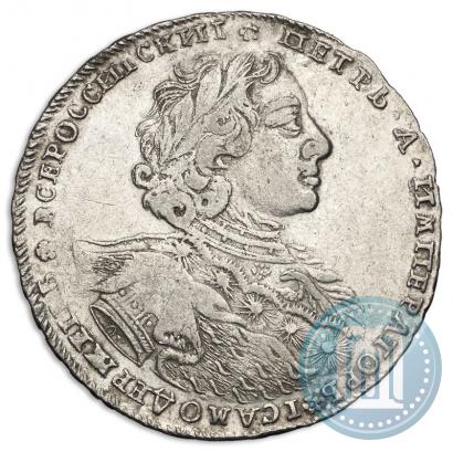 Picture 1 rouble 1723 year OK "Portrait with ermine mantle"